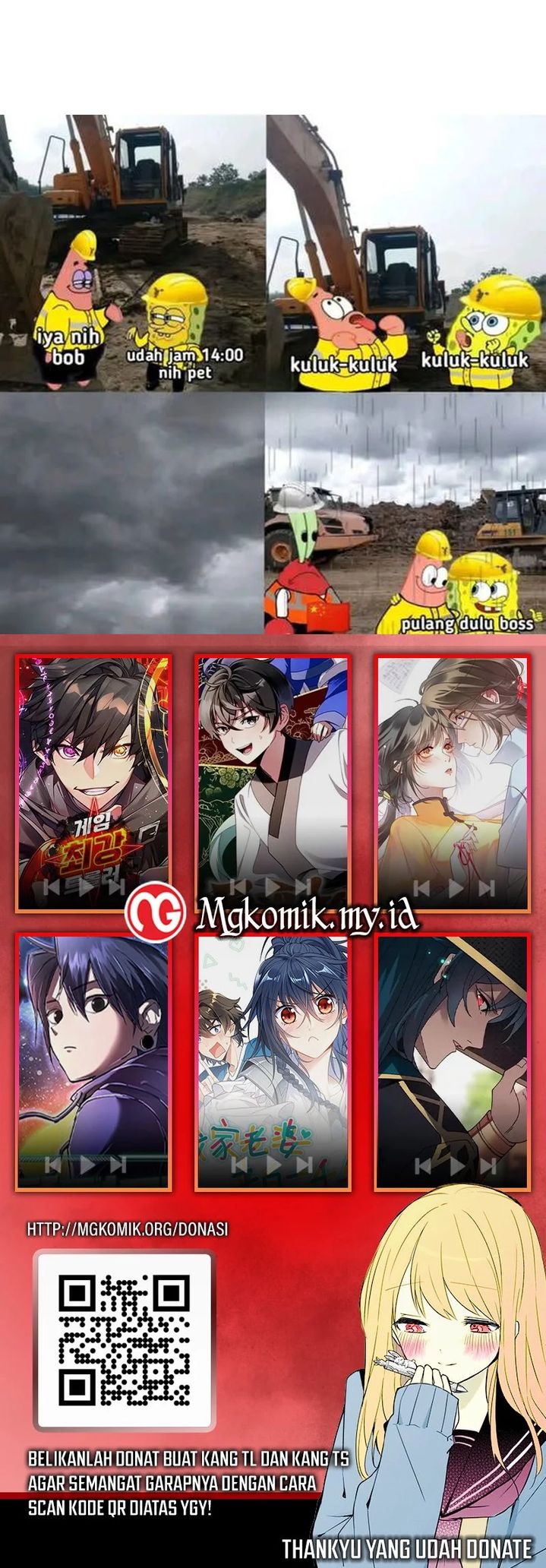 Dilarang COPAS - situs resmi www.mangacanblog.com - Komik global gao wu 308 - chapter 308 309 Indonesia global gao wu 308 - chapter 308 Terbaru 27|Baca Manga Komik Indonesia|Mangacan
